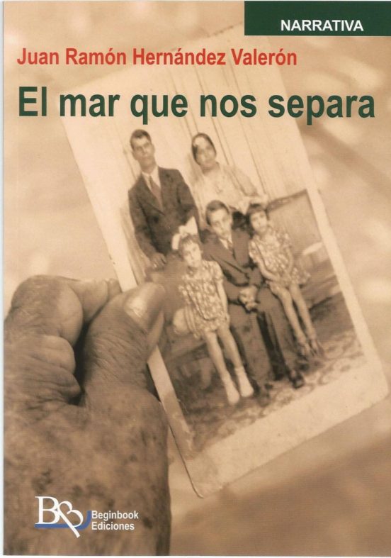El Mar Que nos Separa
