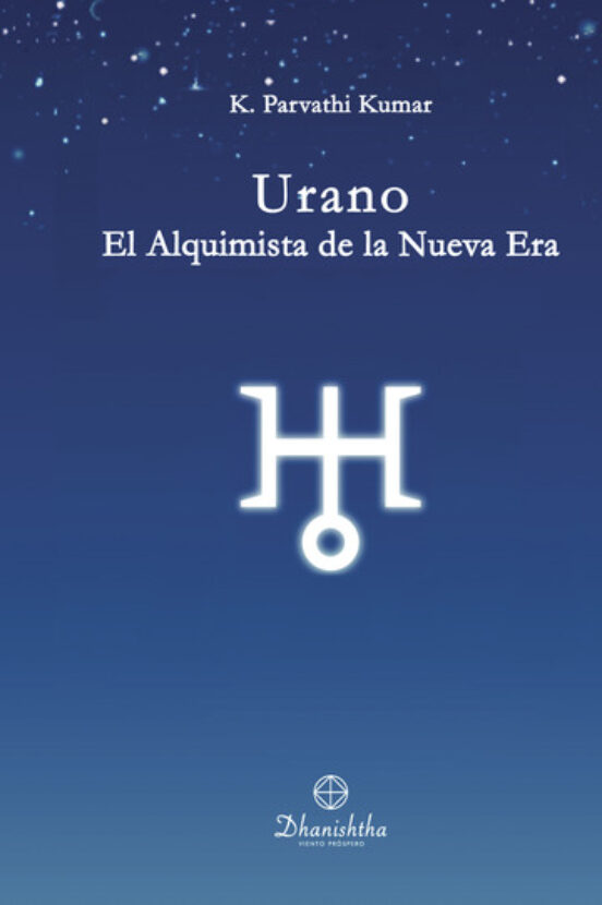 Urano