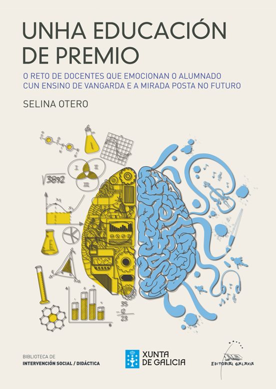 Unha Educacion de Premio