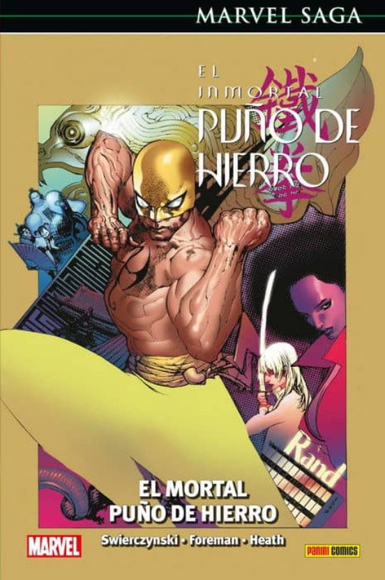 El Inmortal Puño De Hierro