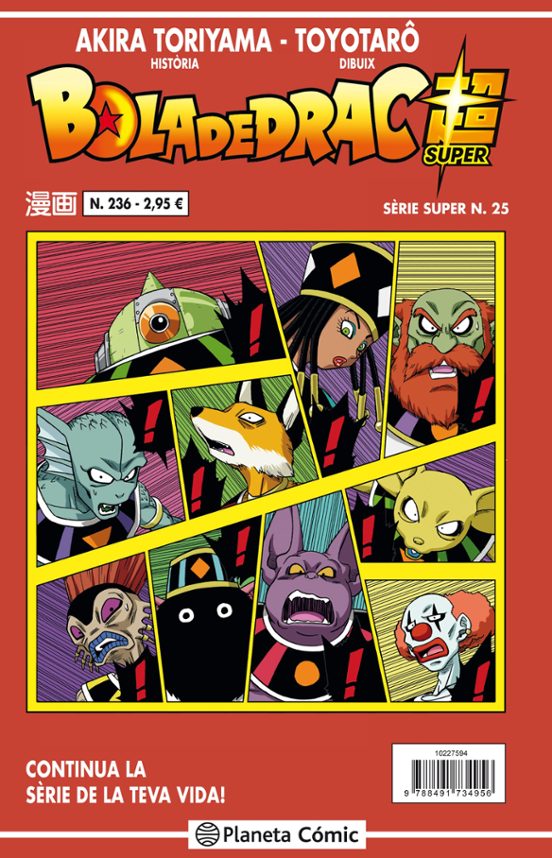 Bola De Drac Serie Vermella Nº 236