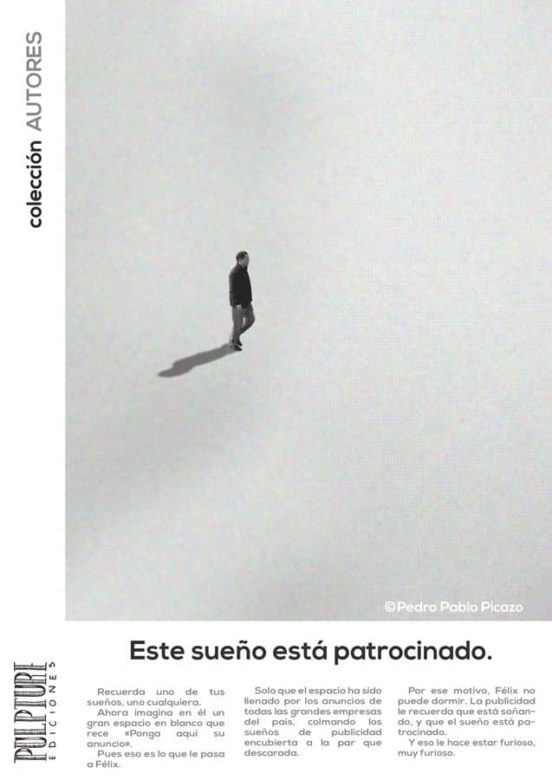 Este Sueño Está Patrocinado