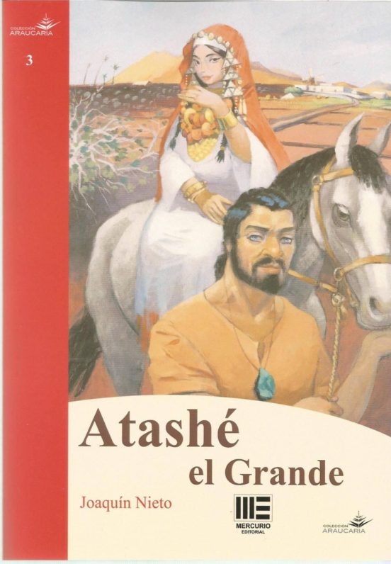 Atshe El Grande