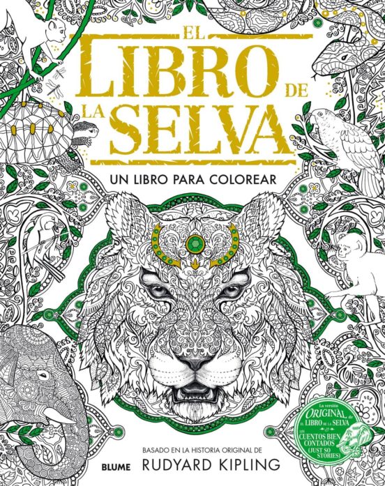 El Libro De La Selva: Un Libro Para Colorear