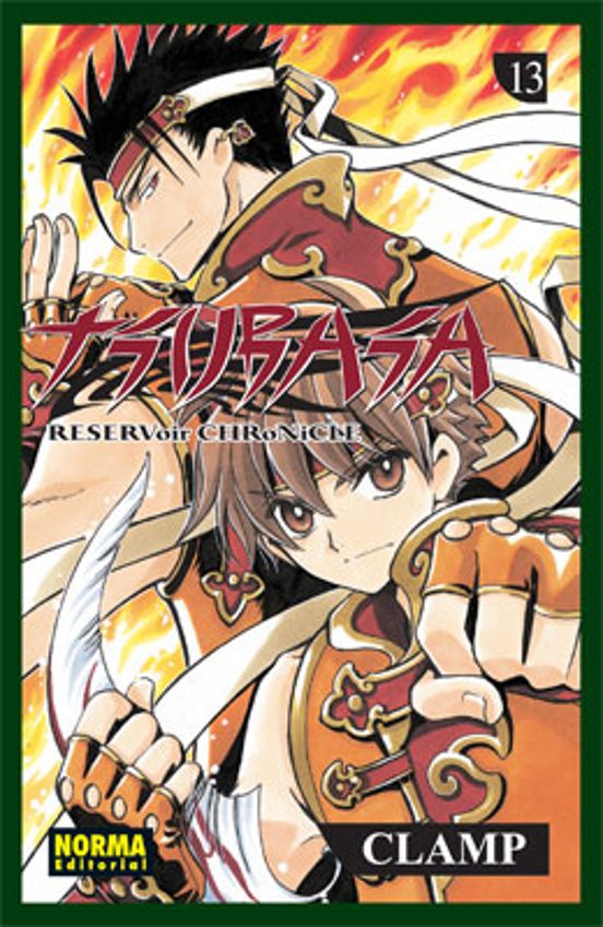 Tsubasa Reservoir Chronicle 13