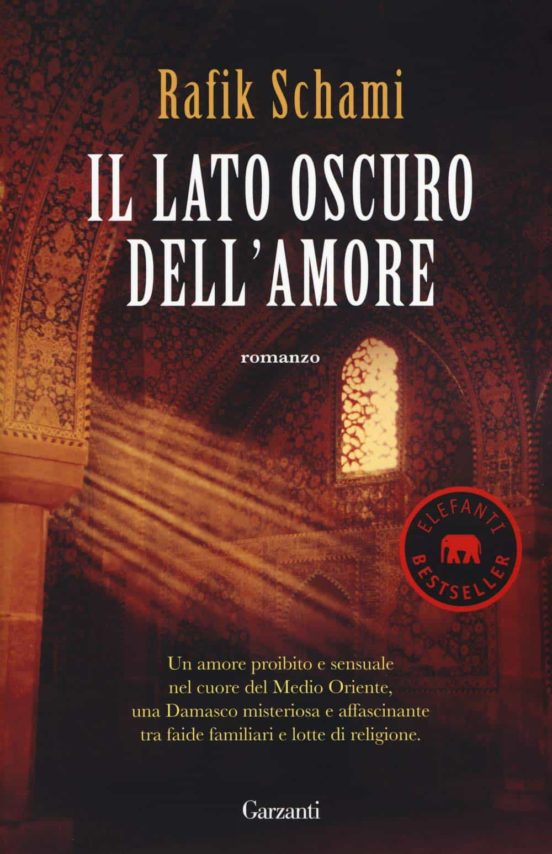 Il Lato Oscuro Dell Amore