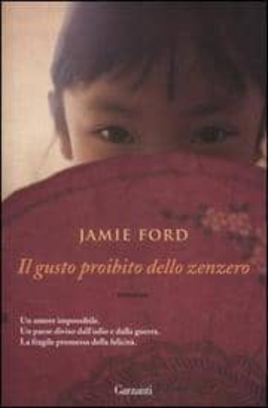 Il Gusto Proibito Dello Zenzero