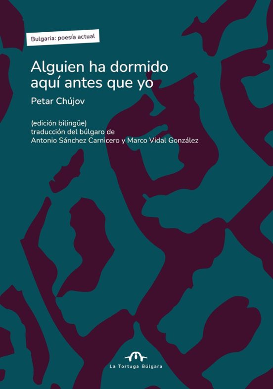 Alguien Ha Dormido Aquí Antes Que Yo