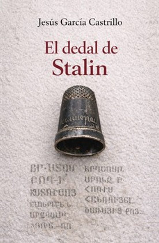 El dedal de Stalin