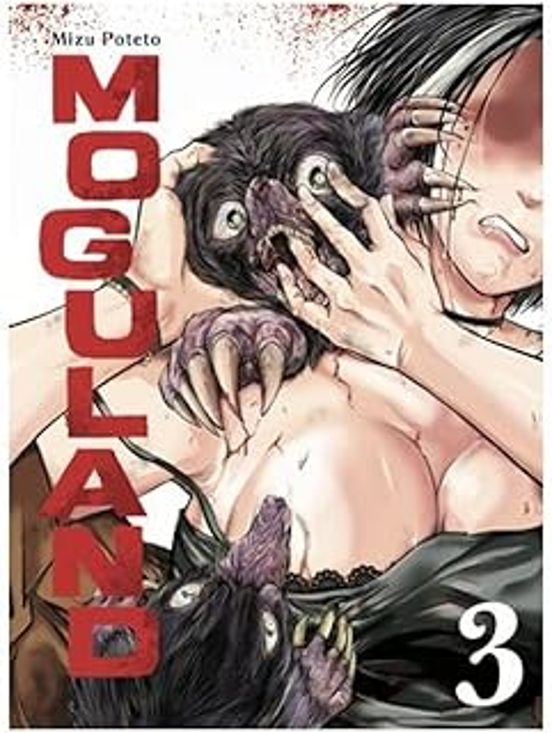 Moguland 3