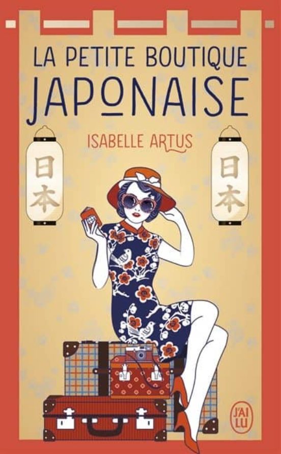 La Petite Boutique Japonaise
