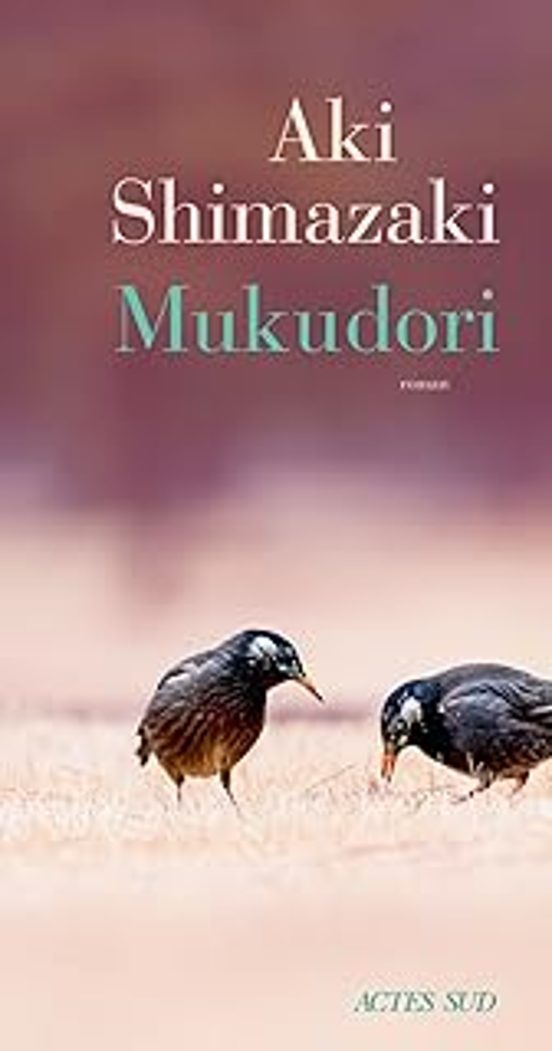 Mukudori
