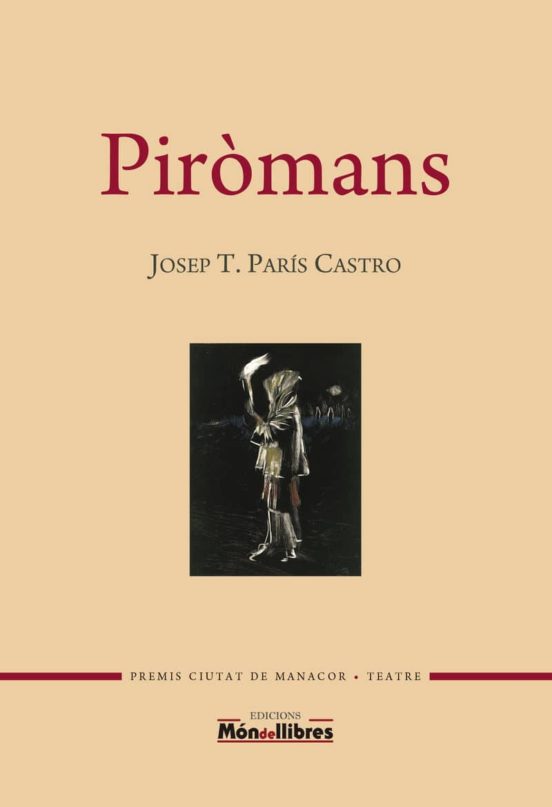 Piromans