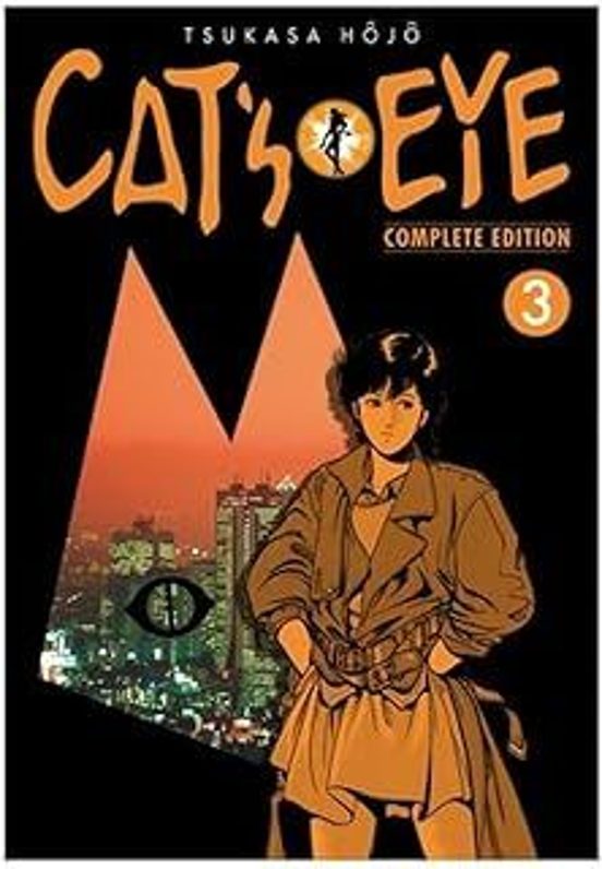 Cat S Eye 3