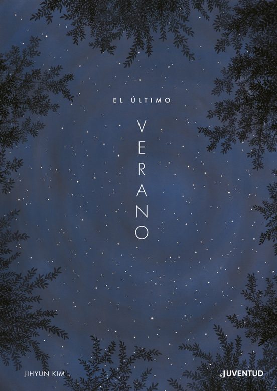 El Último Verano