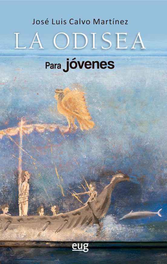 La Odisea