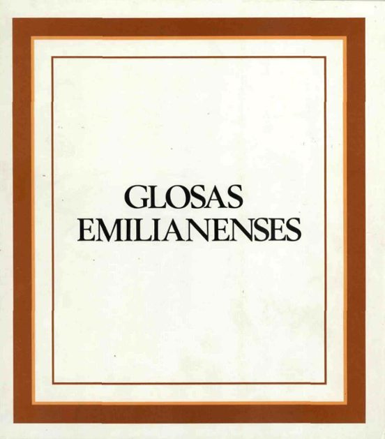 Glosas Emilianenses