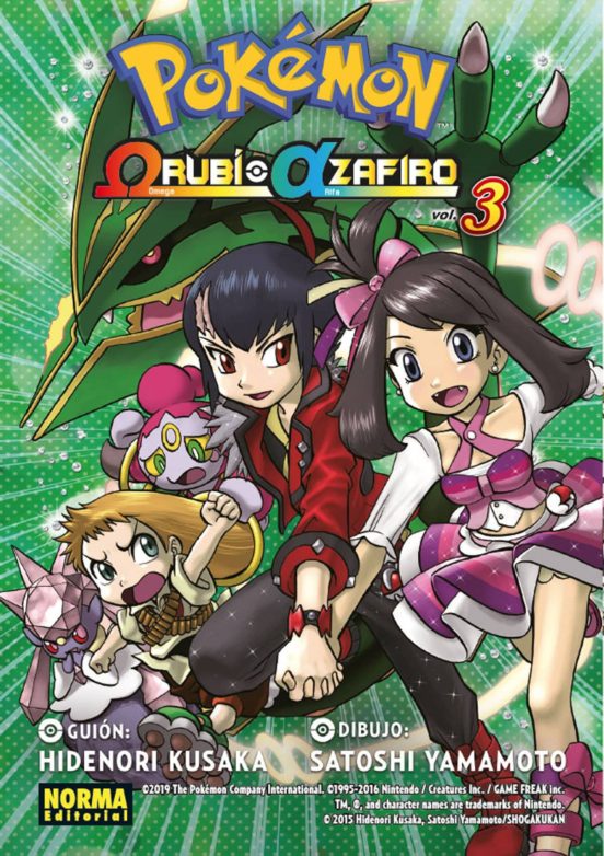 Pokemon 03: Rubi Omega Zafiro Alfa