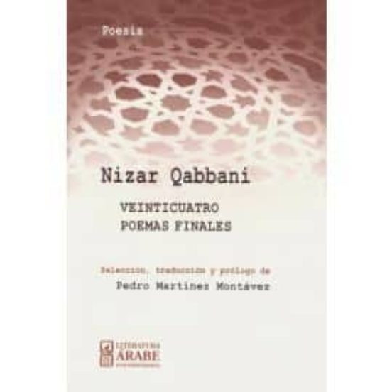 Veinticuatro poemas finales