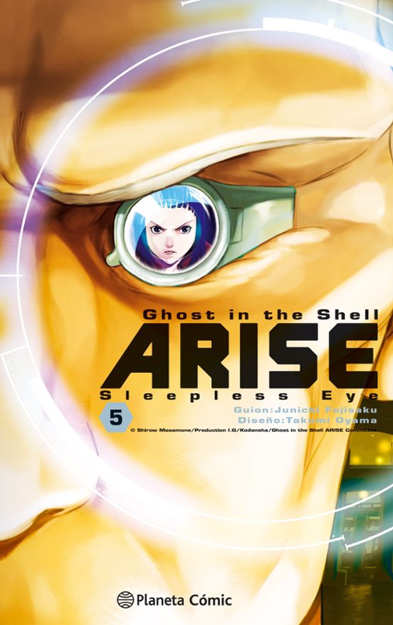 Ghost In The Shell Arise 05/07