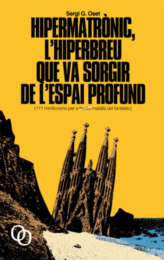 Hipermatronic L Hiperbreu Que Va Sorgir De L Espai Profund