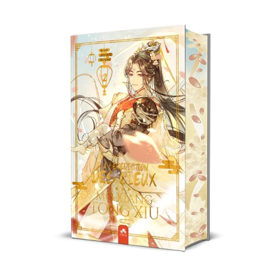 La Bénédiction des Cieux 2 : Tian Guan Ci Fu 2
