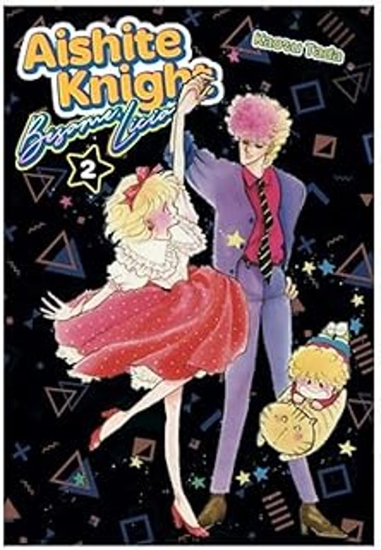 Aishite Knight: Besame Licia 2