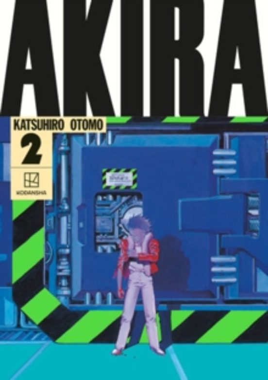 Akira Hardcover Collection 2