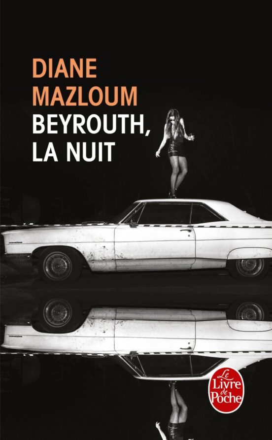 Beyrouth La Nuit