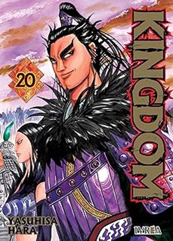 Kingdom 20