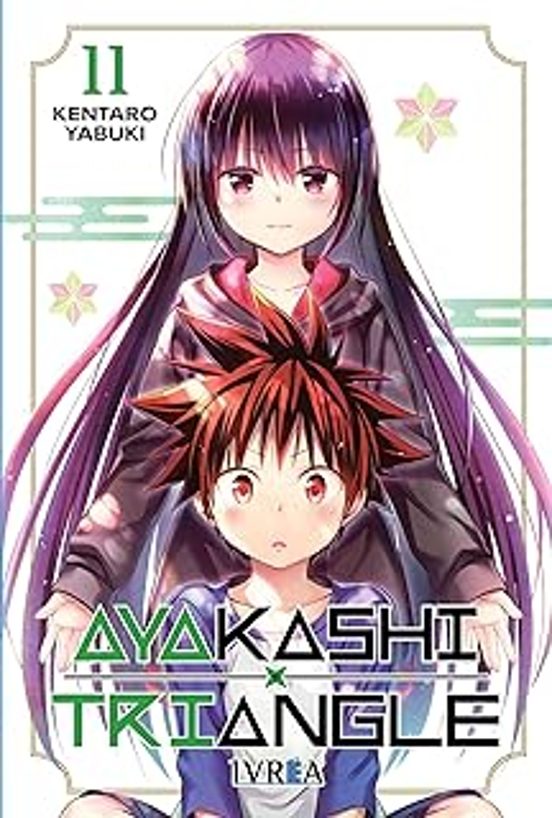 Ayakashi Triangle 11