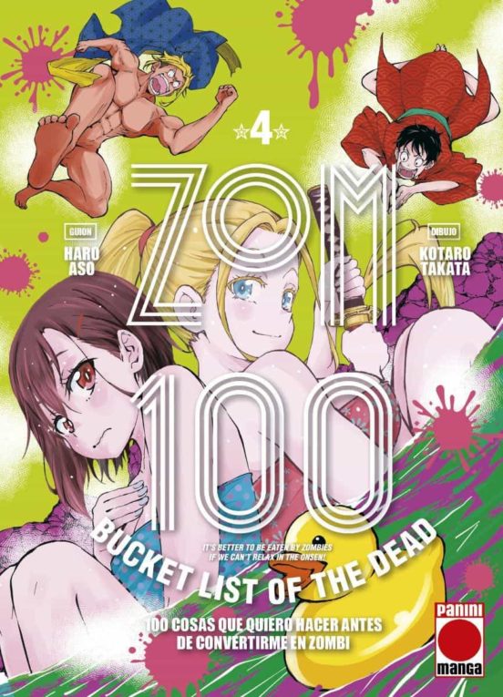 Zom 100 4