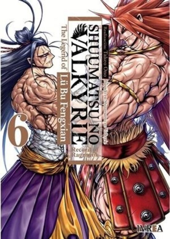 Shūmatsu No Valkyrie: The Legend Of Lü Bu Fengxian 6