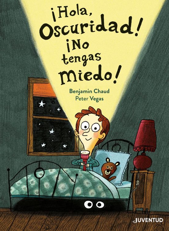 ¿quien Dijo Miedo? ¿tu O La Oscuridad?