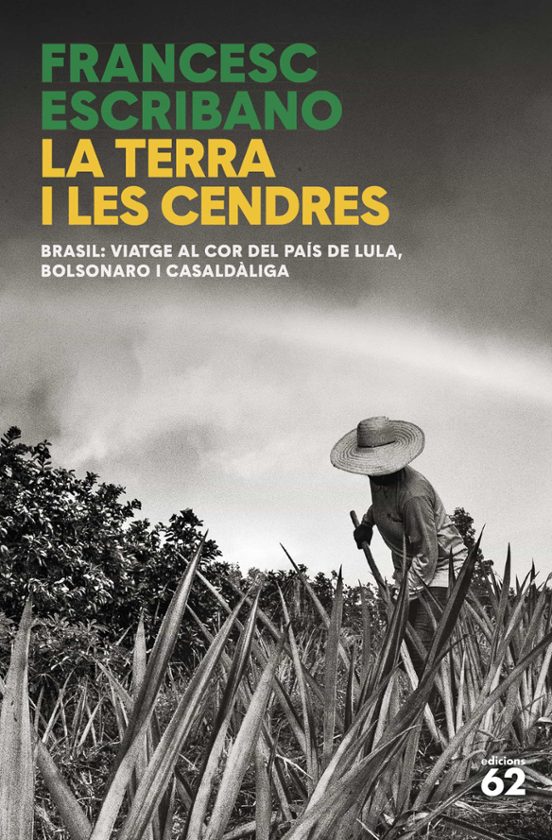 La Terra I Les Cendres