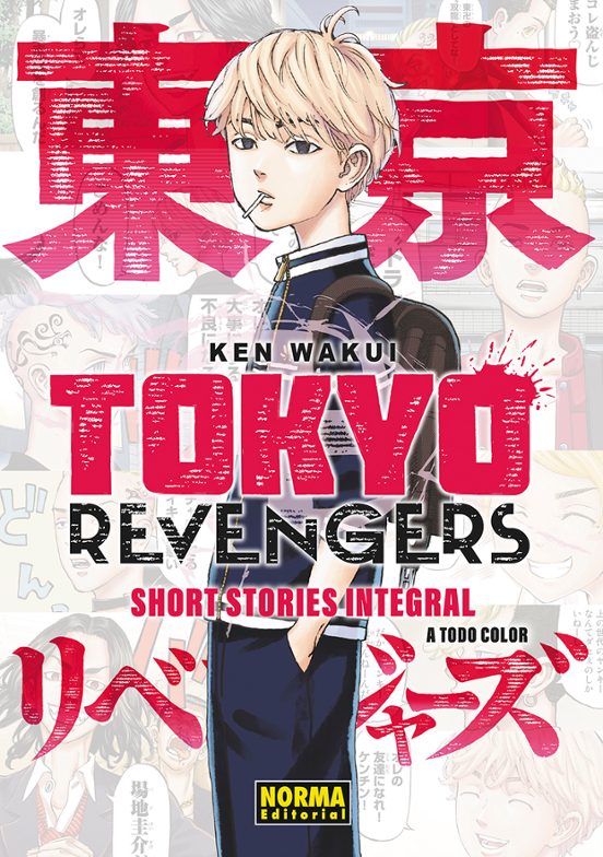 Tokyo Revengers: Short Stories integral