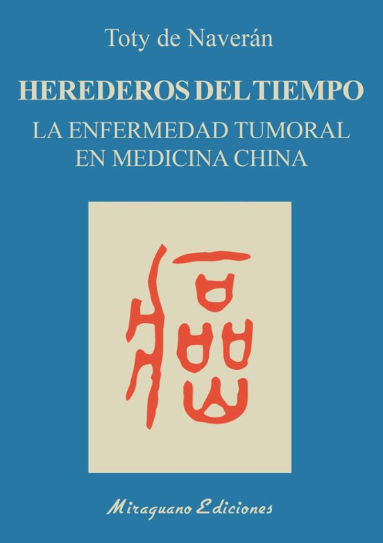 Herederos Del Tiempo