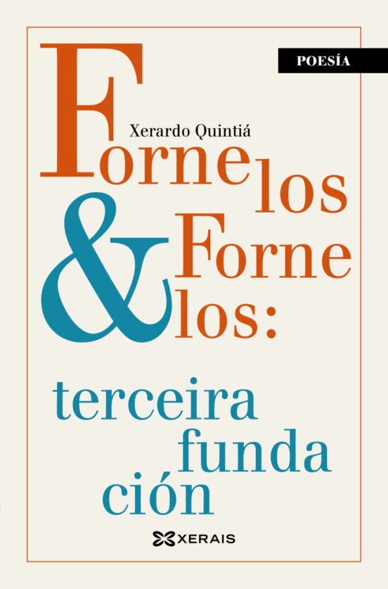 Fornelos&Fornelos: Terceira Fundación