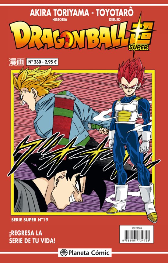 Dragon Ball Serie Roja Nº 230