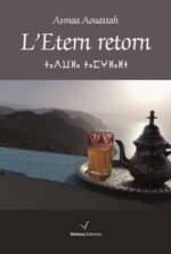 L Etern Retorn