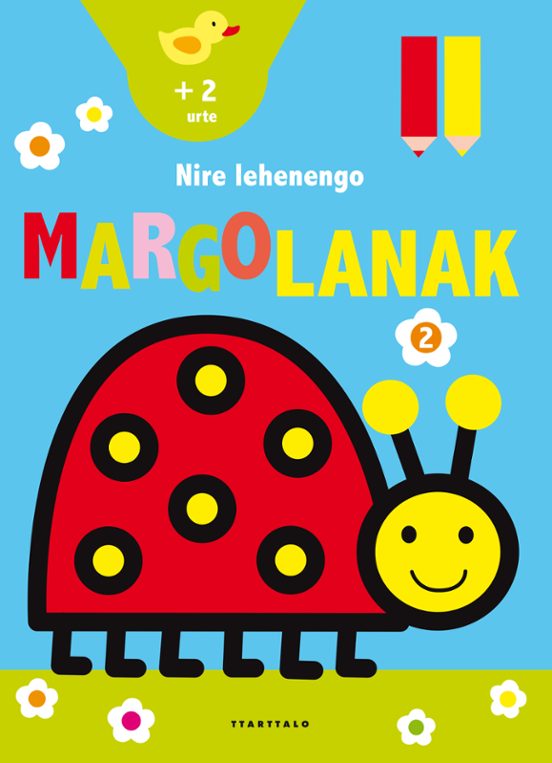 Nire Lehenengo Margolanak 2
