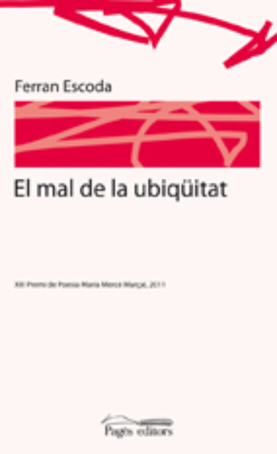 El Mal De La Ubiqüitat