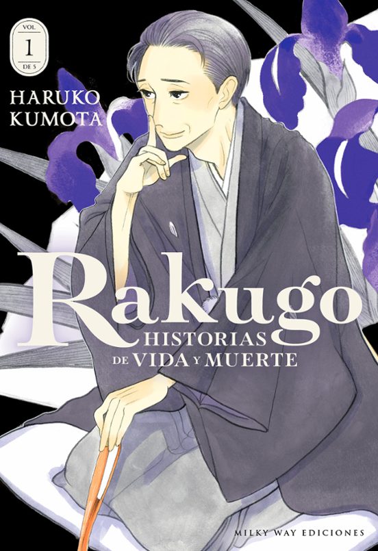 Rakugo: Historias De Vida Y Muerte 1
