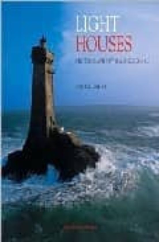 Lighthouses 2008