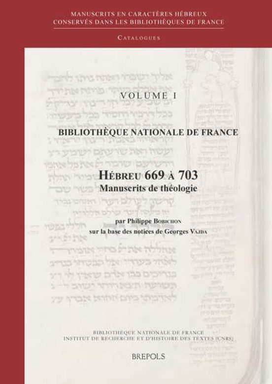 Bibliothèque Nationale De France. Hébreu 669 À 703 Manuscrits De Théol
