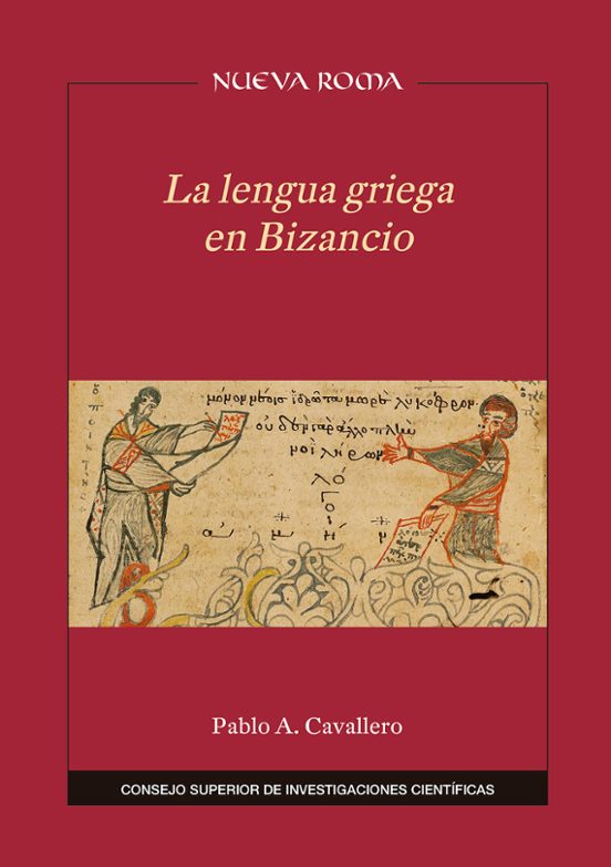 La Lengua Griega En Bizancio