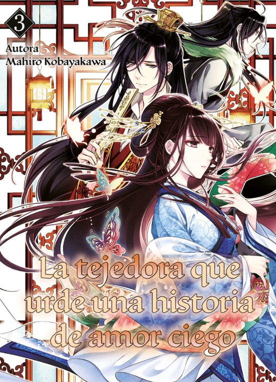 La Tejedora Que Urde Una Historia De Amor Ciego 3