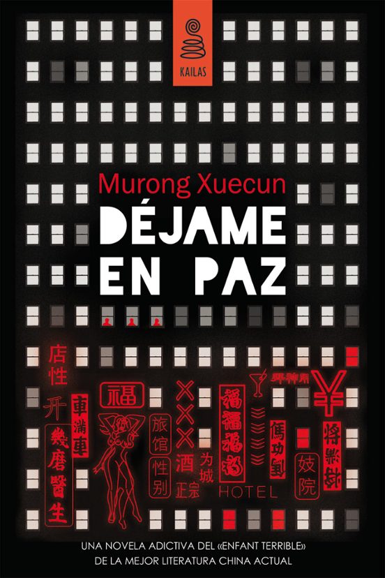 Djame En Paz