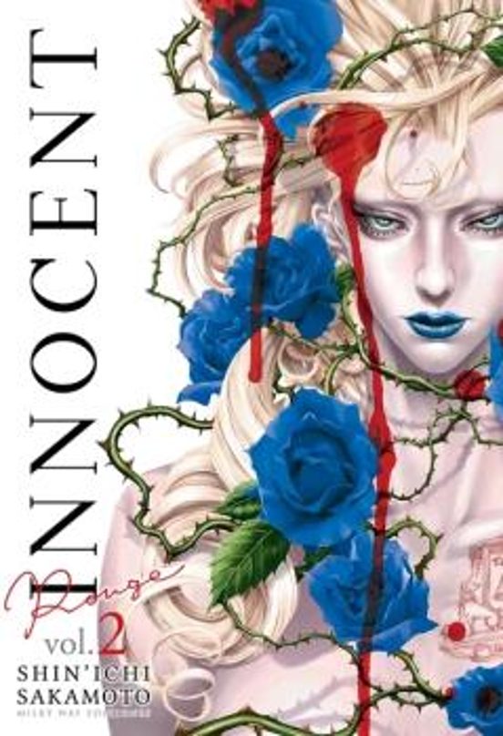 Innocent Rouge Vol. 2