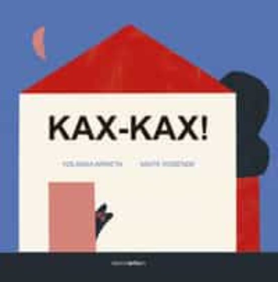 Kax-kax